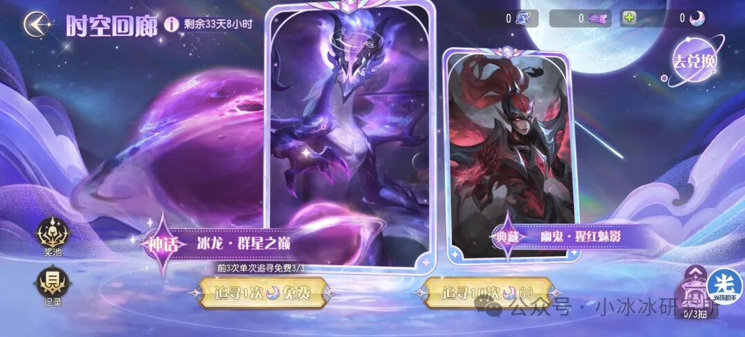 传奇发布网