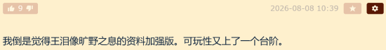 传奇私服网