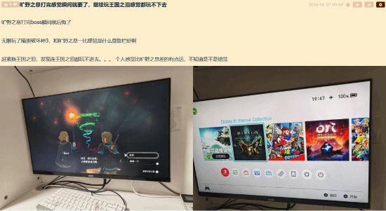 传奇私服网
