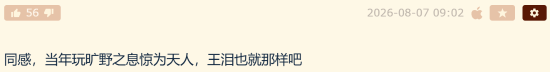 \"传奇私服网\"