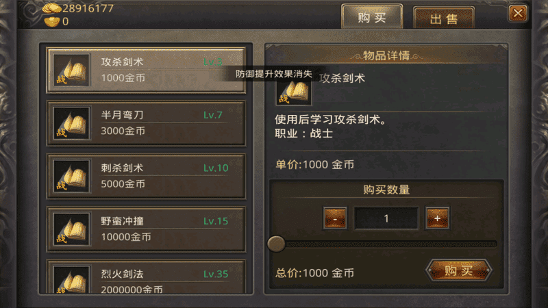 910e2fdf4577ba49de8d3f7a98b8f022_new.png